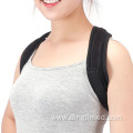 Upper back brace support posture support correction belt